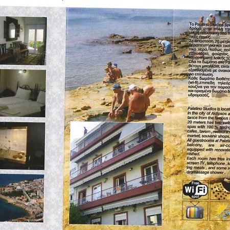 Palatino Studios Loutra Edipsou  Buitenkant foto